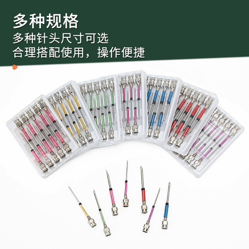 Simple interchangeable head full model cross stitch stamp embroidery stamp needle stamp le embroidery needle stamp embroidery needle stack flower needle