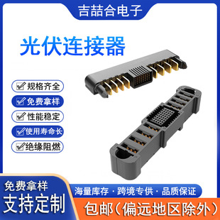 ET60S ET60T 60A��������B���� IP20�Դ���^ ��������I���^