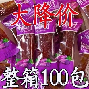 �������b������ˮ�������мt���ɵعϸ�ˮ���t���м�ʳ����������