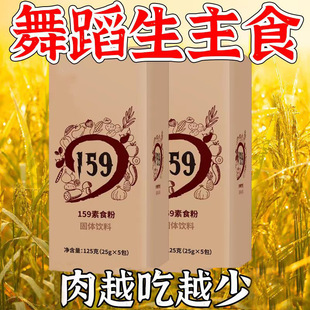 I���ͷ��p��ʳ������ʳ������ʳ�w�S����s�Z�۹��w�����Џ�