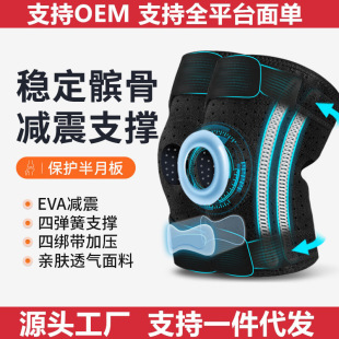 �¿����]��ɽ�oϥ�\����Ůʿϥ�w��ë���ɽ���p���x���ܲ����K