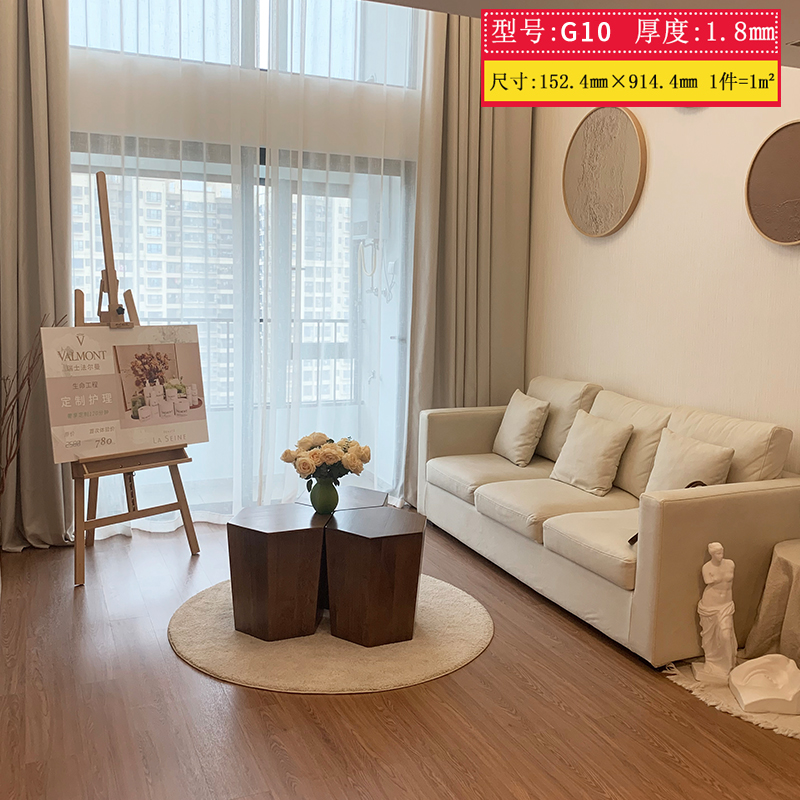 나뭇결 G10/두께 1.8㎜ /1개 = 1제곱