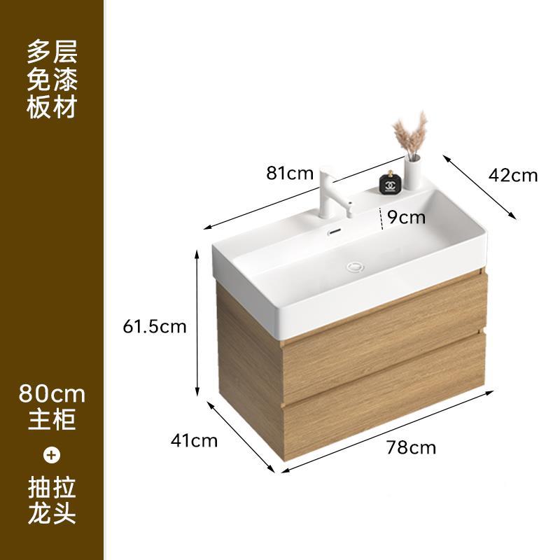 80 gabinete principal