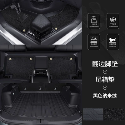 Mats, Modelə uyğun ayaqaltı - 90130-tpe-door-sill-mats-black-nano-fleece-tpe-trunk-mat