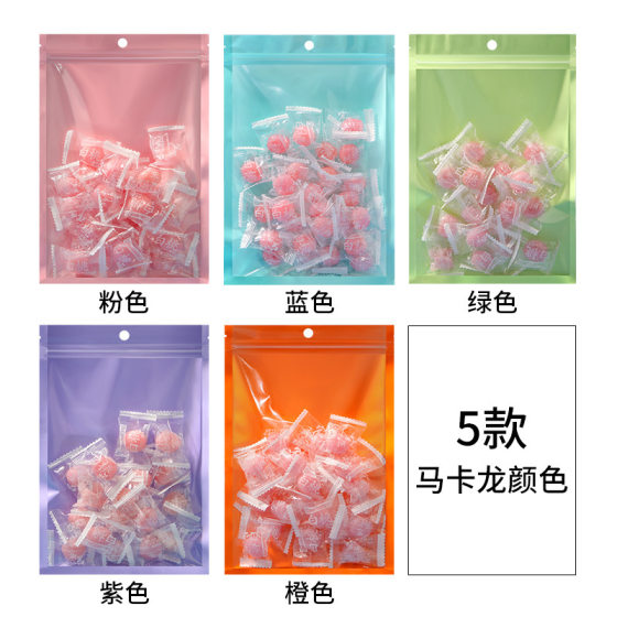 Color Macaron Self-sealing Bag Pearl Film Thickened Transparent Yin and Yang Sealing Plastic Sealing Jewelry Storage Packaging Bag