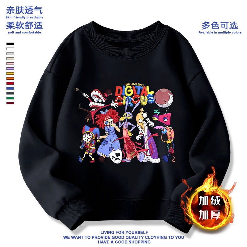 神奇數字馬戲團衛衣digital circus小丑女孩帕姆尼衣服 JAX兔周邊