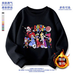 神奇數字馬戲團衛衣digital circus小丑女孩帕姆尼衣服 JAX兔周邊