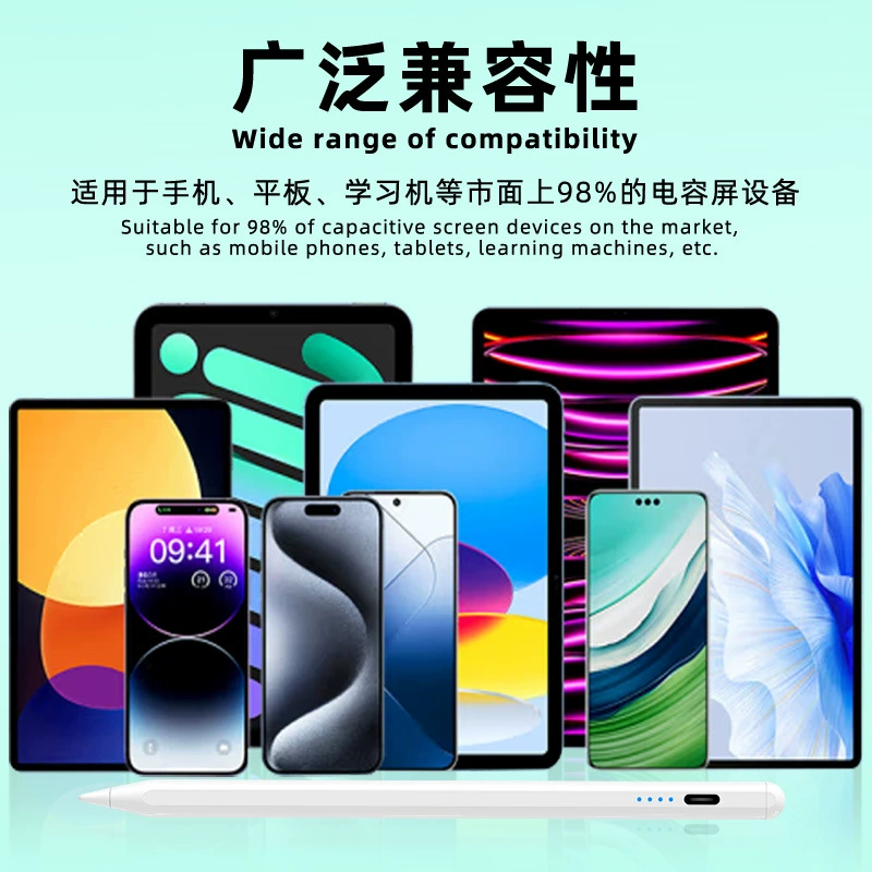 Д capacitor Ipadpencil apple pen suitable for apppencil touch screen pen cross-border exclusive stylus
