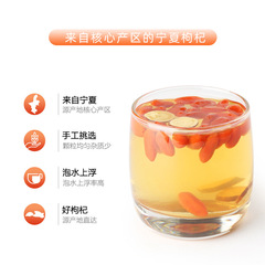 Bulk Large Goji Berries Ningxia Loose Top Quality New Red Goji Berries Zhongning Wash-Free 500g Large Goji Berry Seeds