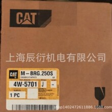 ����3408�l�әC���S��4W5701��4W-5701