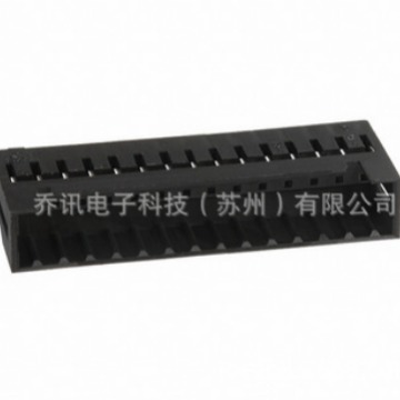 DF3-14EP-2C����HRSԭ��������2.0��ེ��14PIN��Ѷ�ֻ�