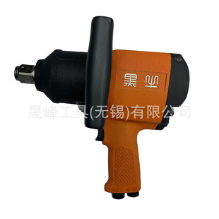 ��ţ�ƚ�ӹ��� ���N 1"���͛_������ MY-962CN