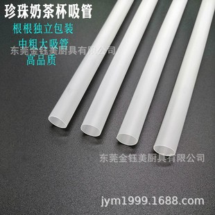 ʳƷ��PP���Ϲ܏S�Ҍ��I���aPE����PVCܛ��͸��Ӳ�ܮ��Ͳ�����