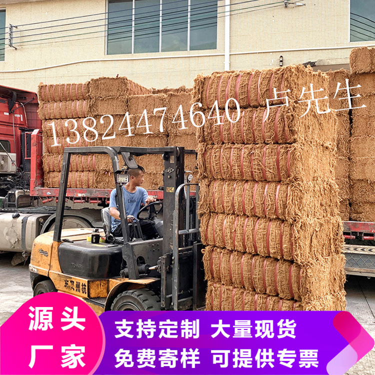 矿山椰网CF网治理绿化复绿挂网护坡绿植挂绿植墙植物环保挂网