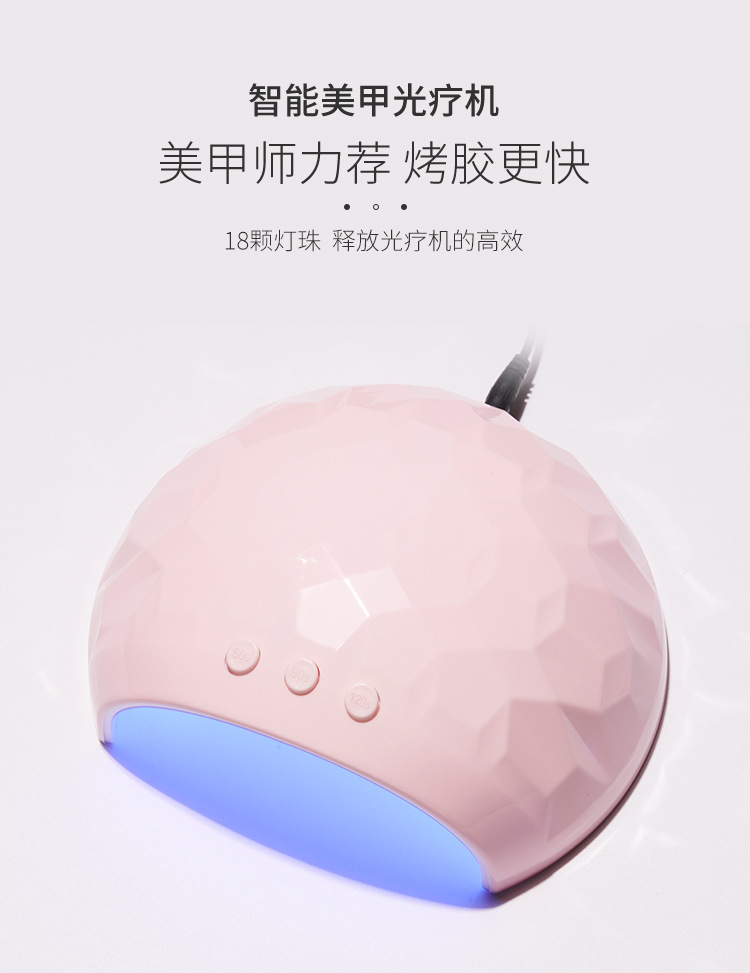 跨境热销USB款美甲灯光疗机48W指甲油胶烘干机UV烤灯速干美甲照灯