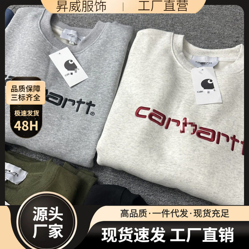 New High Version Carhartt Wip Carhartt Autum New Classic Embroidered Round Neck Sweatshirt for Men and Women Cross-Border