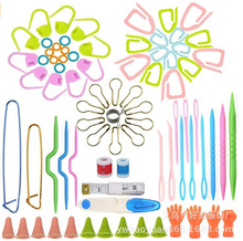 编织材料记号扣毛线织毛衣计数扣防解塑料小别扣小别针整盒装