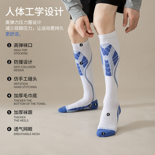 Maxx long-tube pressure slimming leg socks professional outdoor sports muscle energy calf socks fitness yoga skipping rope compression socks