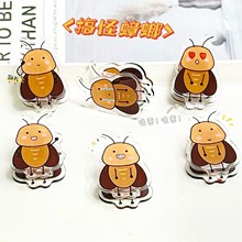 版权INS搞怪蟑螂表情包亚克力亚克力便签夹双面PP夹卡通零食收纳