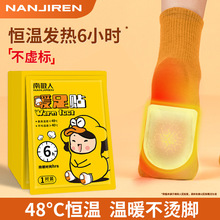 �ϘO��ů���N����ů�_Ь�|�԰l����ן���ů�_��Ь�׼ӟጚ��ů�N