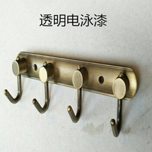 对标浩力森金属透明电泳漆 电镀五金件环保低温电泳涂料