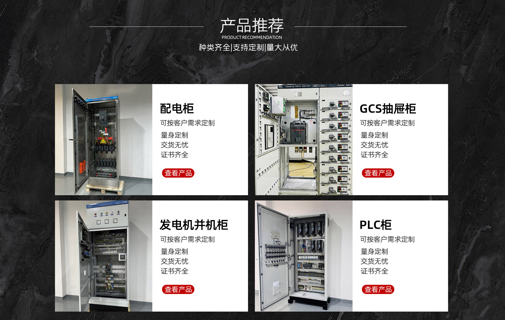 微信图片_20250403171014_03