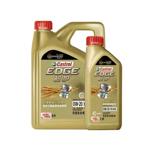 Castrol Tam Sintetik Mühərrik Yağı, Avtomobil Sürtkü Yağı, Extreme Protection 0W20 C5 4L-6L