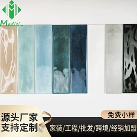 内墙砖;地面砖;瓷砖附件