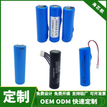 �ι�18650�늳ض������܇��������y�C���Ͳ1200����늳ؽM