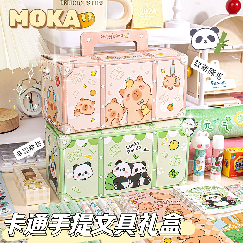 Набор канцелярских принадлежностей Kapibala: милый подарочный набор, портативный, высококачественный, для школьников и дошкольников, идеальный подарок на Рождество