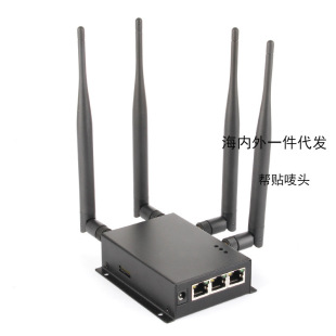 DTU router dual SIM card DTU 4G router 4G DTU router