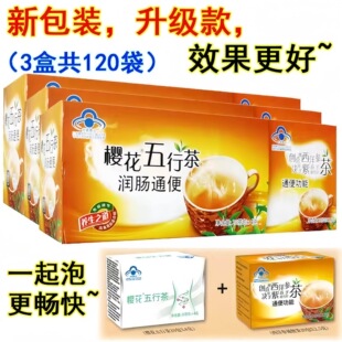 ����120�����ѻ����в賣�����c���ͨ�ز��c���跽�������c��
