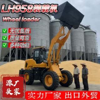 山东工厂工程机械设备四驱装载机铲车轮式搬运车运输车农业机械