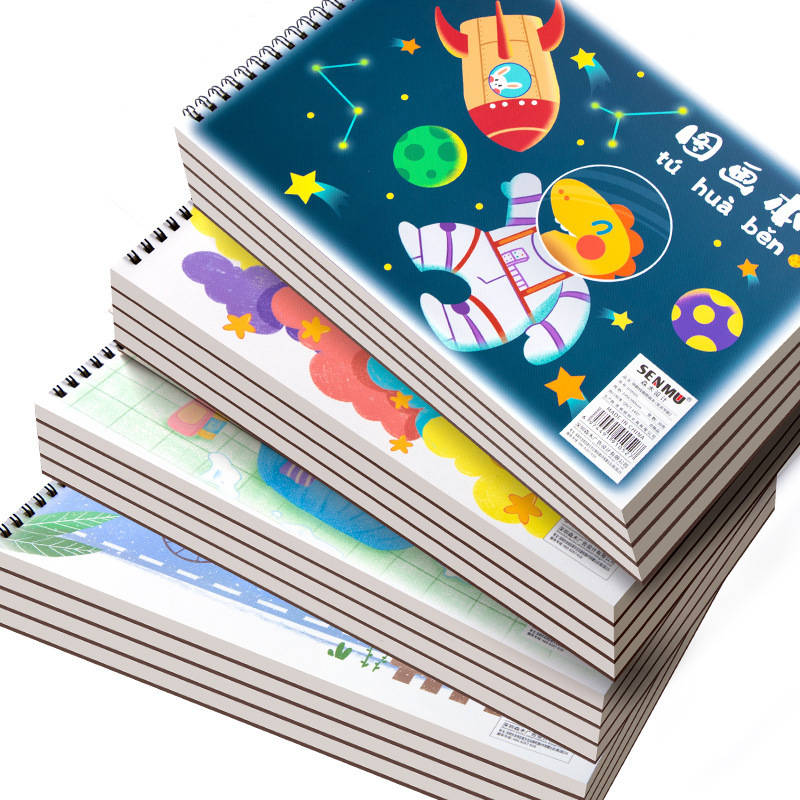 児童絵画本a4厚さ空白絵本絵画本学生用コイル落書きスケッチ本文房具卸売り|undefined