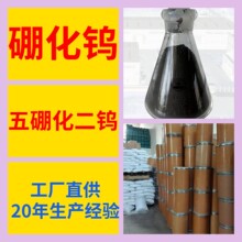 ���u ���𻯶��u ���Sֱ���M��ķ���20�����a��򞽭�K�㽭�Ϻ�