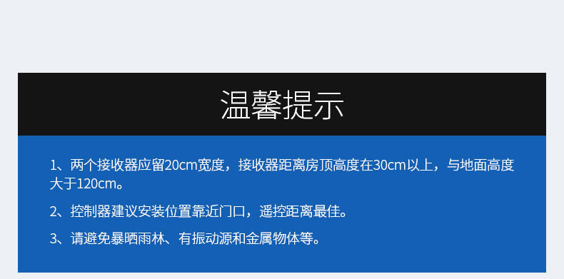 详情页_05.jpg?x-oss-process=image/format,png