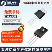 �F؛�p��ɿع�BTA24Aϵ�� BTB24Aֱ�徧�l��TO-263���b 25A 600V