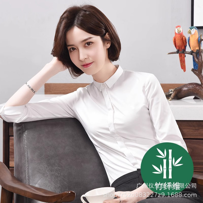 七分袖白色衬衣女商务职业装气质工作服中袖正装免烫女士衬衫批发
