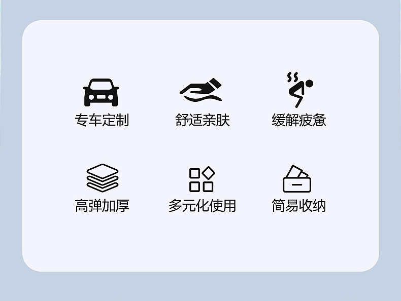 Suitable for Dongfeng Yipai 008 Car Inflatable Mattress Rear Brushed Car Mattress Camping Style Sleeping Bed Car