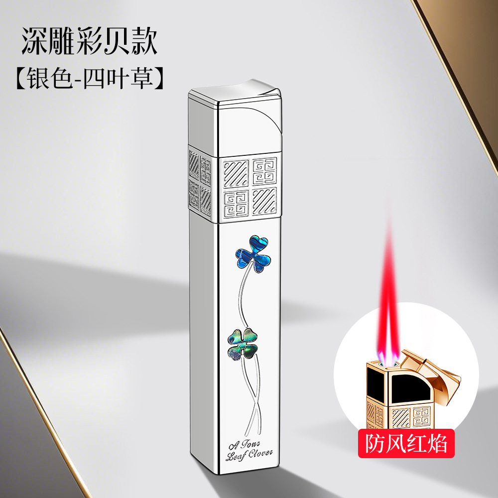 은색 네잎 클로버