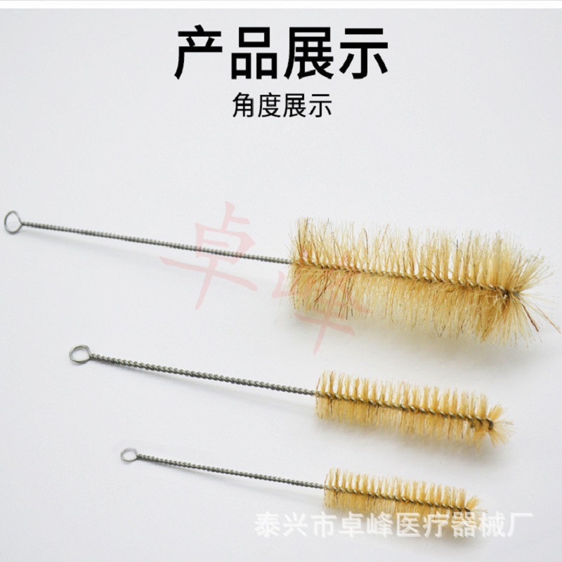 卓峰试管刷/中号 猪毛刷 DIY工具 化学实验室耗材 试管清洗厂家
