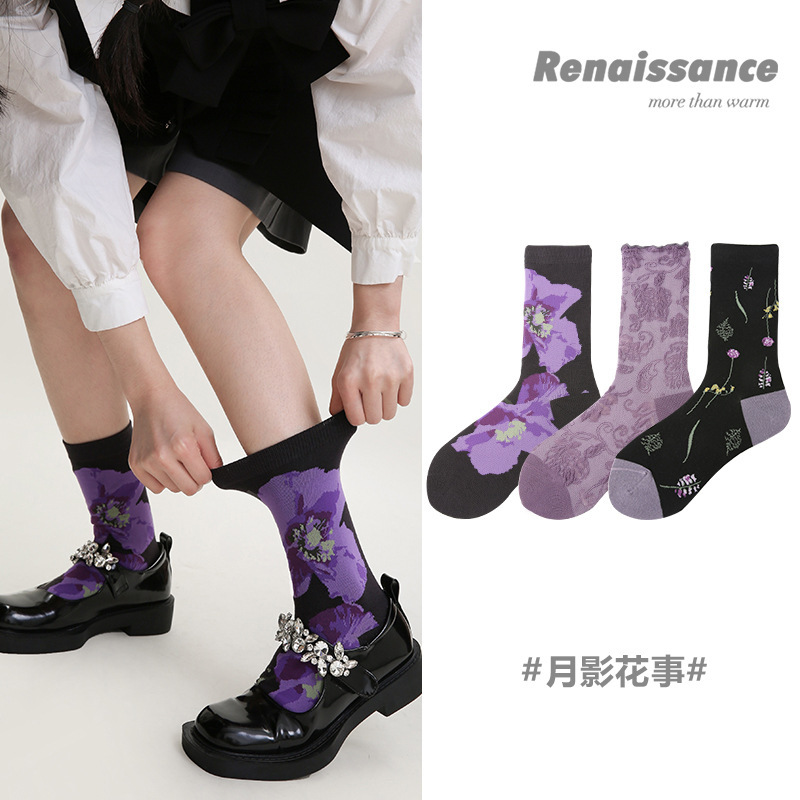Renaissance Original Women's Socks Embossed Mid-length Socks Women's Combed Cotton ins Fashionable Brand Spring and Summer New Arrival Socks for Women Renaissance Original Women's Socks Embossed Mid-length Socks Women's Combed Cotton ins Fashionable Brand Spring and Summer New Arrival Socks for Women