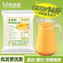 ���������֭��1kg���ܛ_�����֭�K�K�����̲茣�Ò��ԭ����