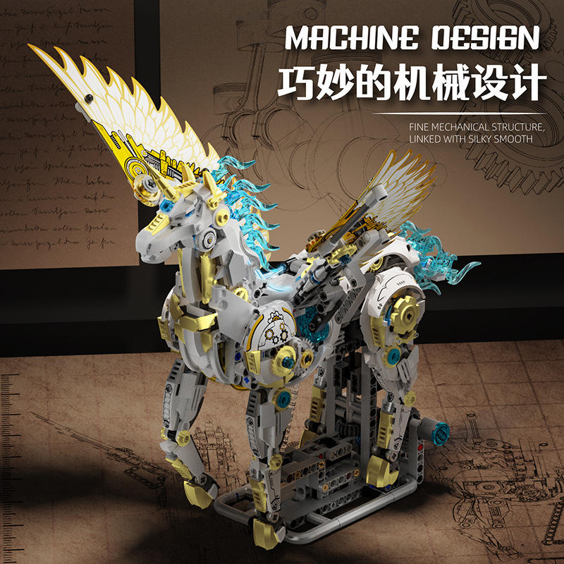Unicornio mecánico ballena modelo de dinosaurio decoración luminosa ensamblaje bloques de construcción juguetes explosivos transfronterizos