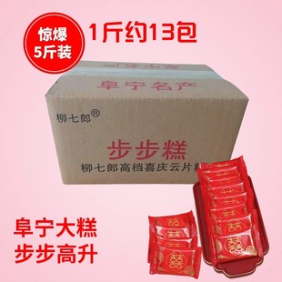 �������С���b�Ƭ���pϲ�������c�Y��ϲ��ϲ��Ŵ�׸�ɢ�b��c��