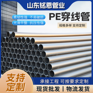 PE����������͉���ĥ���o�����Ϲ����lpe����늴����������pe��