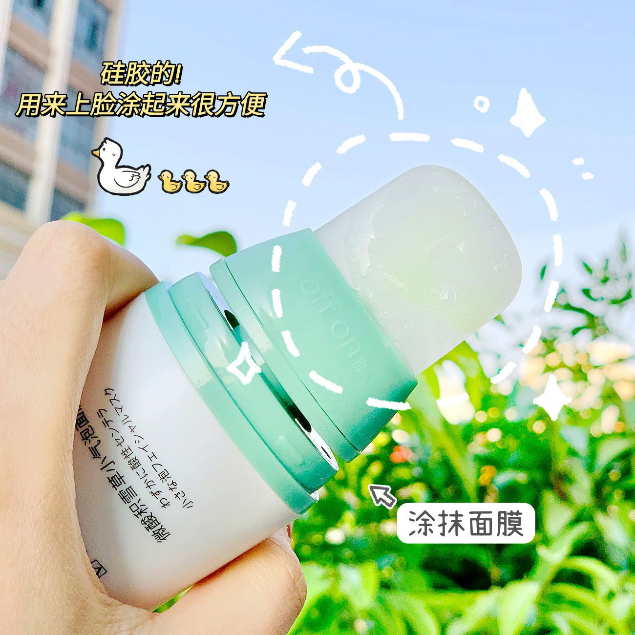 Mặt nạ bong bóng nhỏ TWG Micro Acid Centella Asiatica Mặt nạ tạo bọt làm sạch sâu Mặt nạ bùn làm sạch