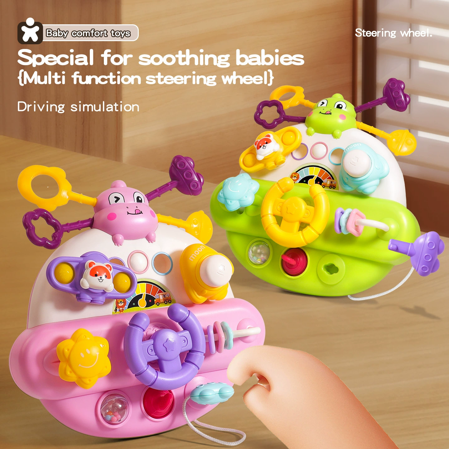 (Cross-border trading), cognitive universal steering wheel, children's toy