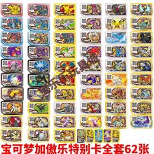 ɉӰP؄eƤpӰϡп[ؿӿƤ