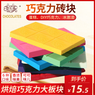�ڰ��ɿ����ŉK���K���ú決���ÉK�u�tɫ��������ԭ�ϴ��ɿ�֬
